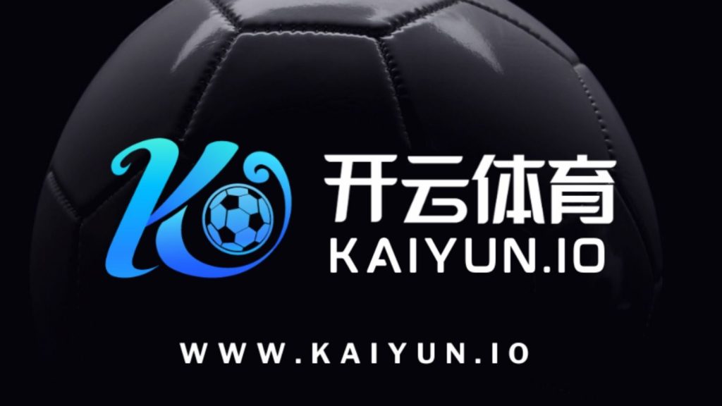 开云·体育官方网站 - 在线登录入口 - KAIYUN APP