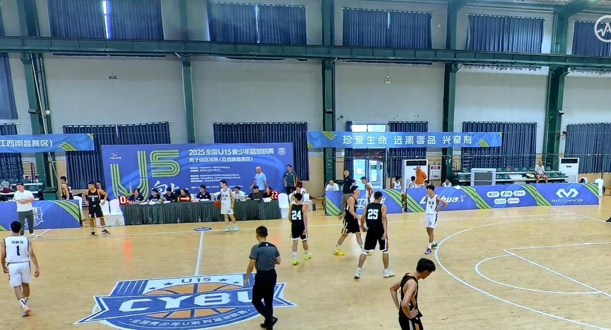 开云体育入口-清晨欧篮联传出新动向，广东宏远伤情更新，管理层表态——赛场秩序良好，医务组通报恢复的简单介绍