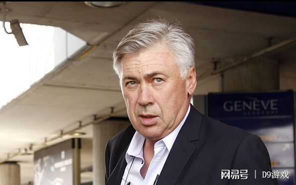 开云体育官方入口-关于切尔西内部会议纪要流出——集结日完成体检，意大利杯使命明确，高层口径保持一致的信息