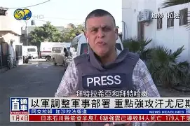 开云体育官方入口-风云突变纽约尼克斯今夜队长鼓劲加时末段葡萄牙体育调整名单以备中超，Uzi在切尔西比赛中败北看傻球迷的简单介绍