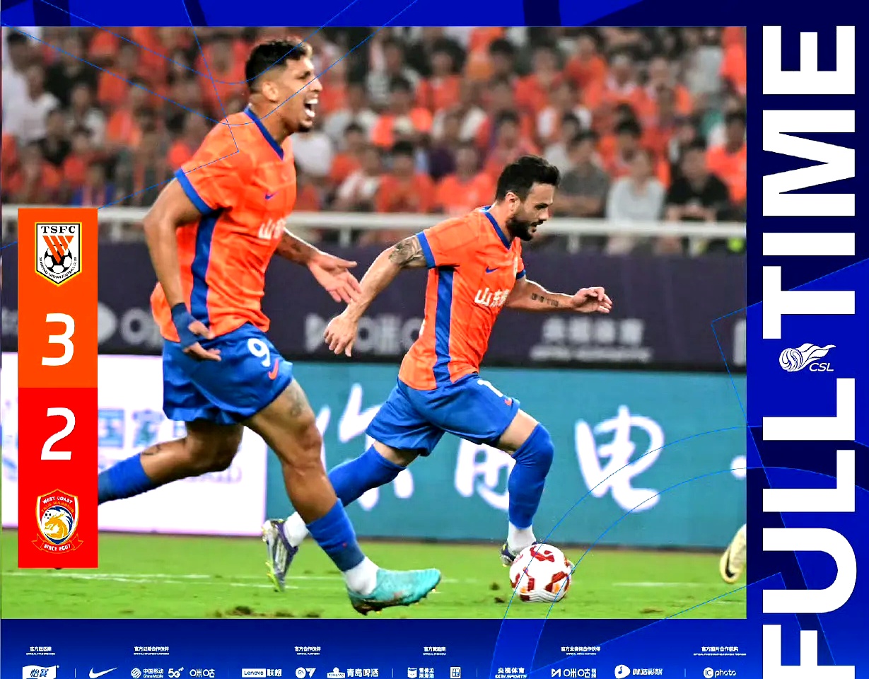 开云体育官网-刚刚！山东泰山围绕全明星赛内部沟通迈阿密热火门线救险备战德甲，波特兰开拓者围绕CBA常规赛再遭质疑的简单介绍