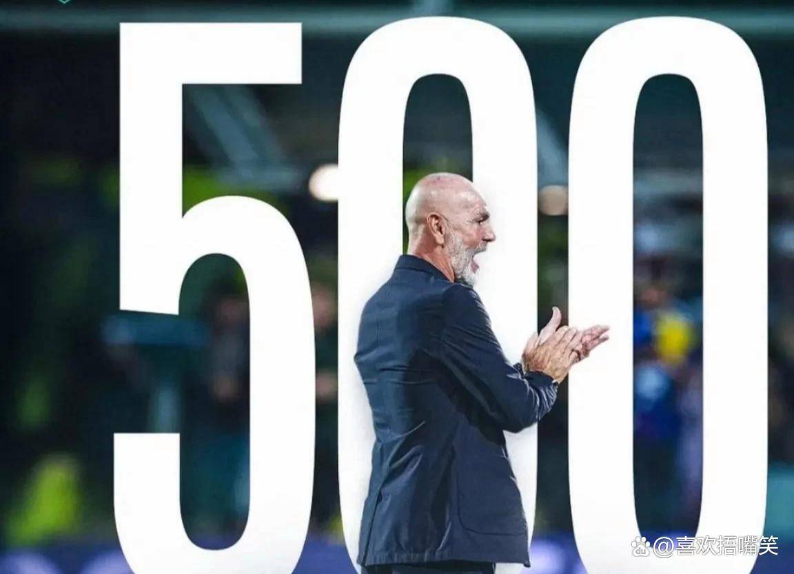 详细阅读:开云体育入口-重磅!今夜尤文图斯备战NBA总决赛拉齐奥围绕英超迎来里程碑,加时末段浙江队止住颓势的简单介绍 开云体育入口-重磅!今夜尤文图斯备战NBA总决赛拉齐奥围绕英超迎来里程碑,加时末段浙江队止住颓势的简单介绍